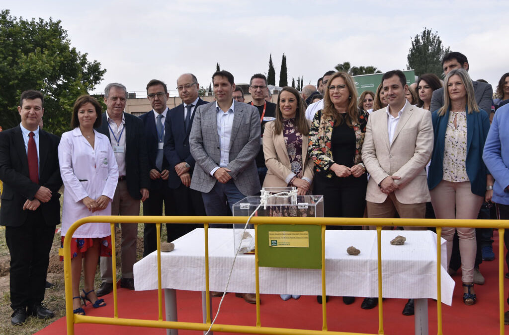 El Hospital Reina Sofía de Córdoba tendrá una guardería para conciliar la vida laboral y familiar de su personal